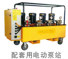 工程液壓千斤頂