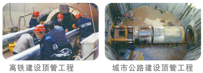 工程液壓千斤頂